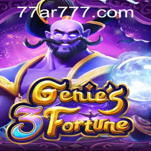 Descubra o Fascinante Mundo de Genie3Fortune
