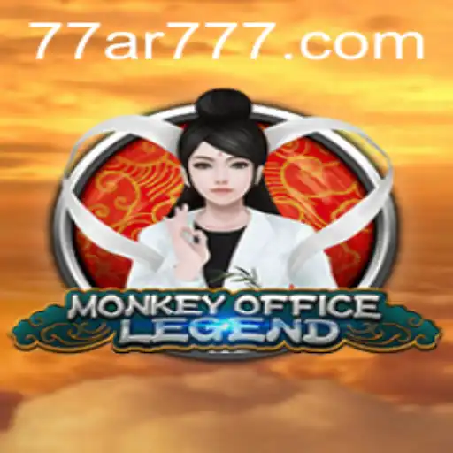 Explorando o Mundo de MonkeyOfficeLegend: O Jogo Inovador do Ano