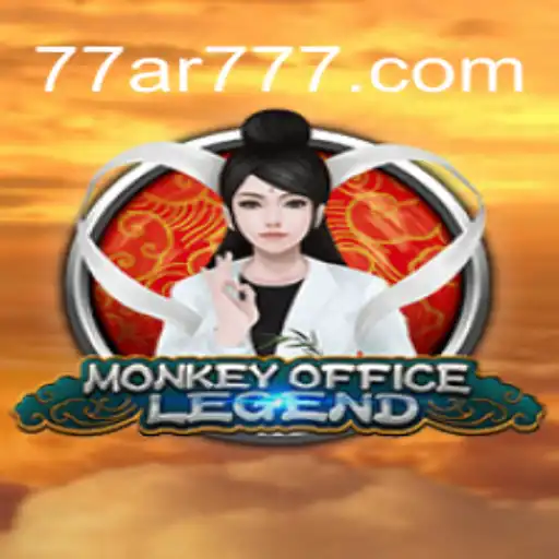 Explorando o Mundo de MonkeyOfficeLegend: O Jogo Inovador do Ano