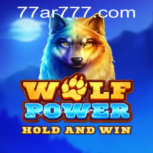 Descubra o Mundo Emocionante de WolfPower no 77AR.COM